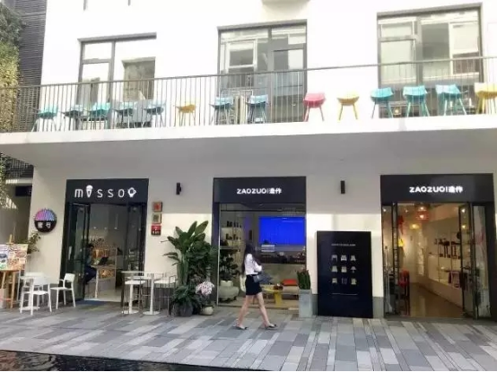舊廠房、辦公樓改造021218.png