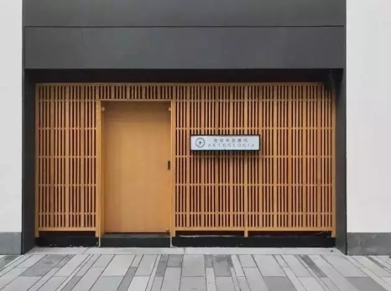 舊廠房、辦公樓改造022170.png