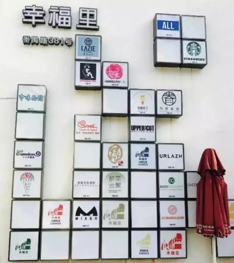 舊廠房、辦公樓改造021464.png
