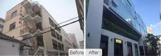 舊廠房、辦公樓改造02729.png
