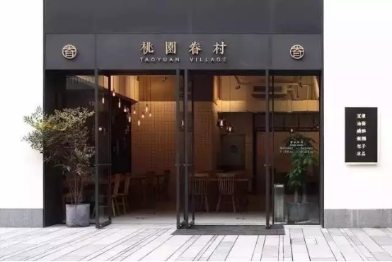 舊廠房、辦公樓改造021286.png